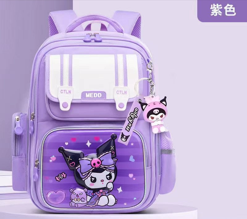 Sac à dos scolaire de luxe