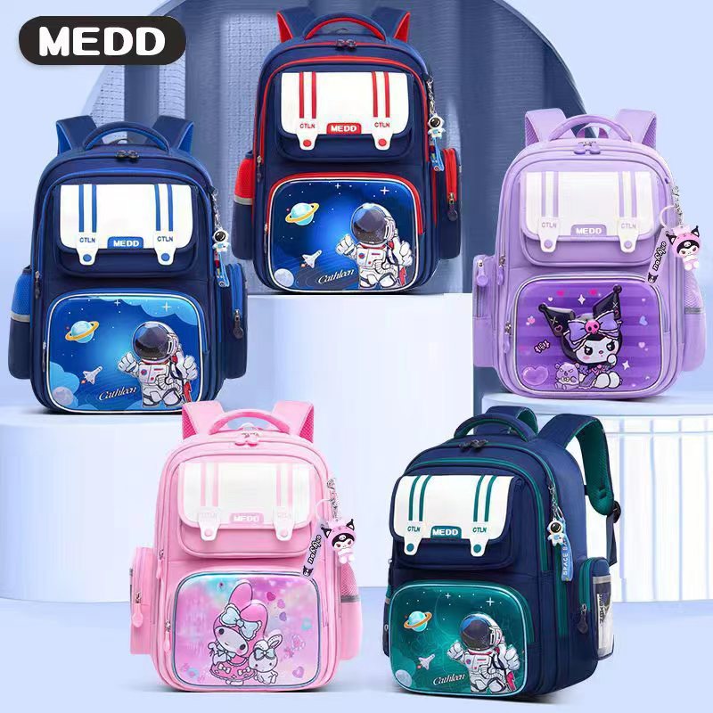 Sac à dos scolaire de luxe
