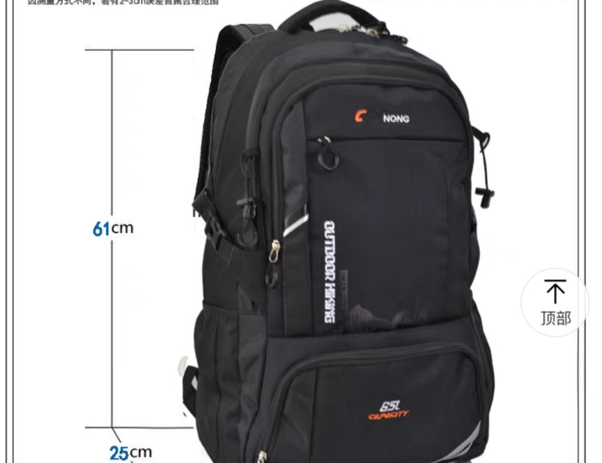 Sac à dos de randonnée 75L - CARRYX